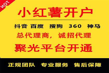 信息流优化案例：提升社交媒体传播效率的秘诀